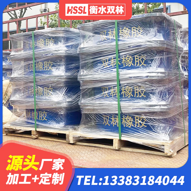 宜春房屋隔震橡胶支座多少钱 宜春LNR橡胶隔震支座D420 宜春建筑隔震支座LNR300生产厂家 宜春纤芯隔震橡胶支座 - 第8张