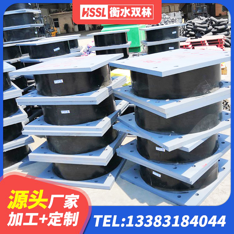 宜春隔震橡胶支座报价表 宜春基础隔震支座生产厂家 宜春LNR900橡胶支座什么价格 宜春橡胶隔震支座生产厂家-套 - 第5张