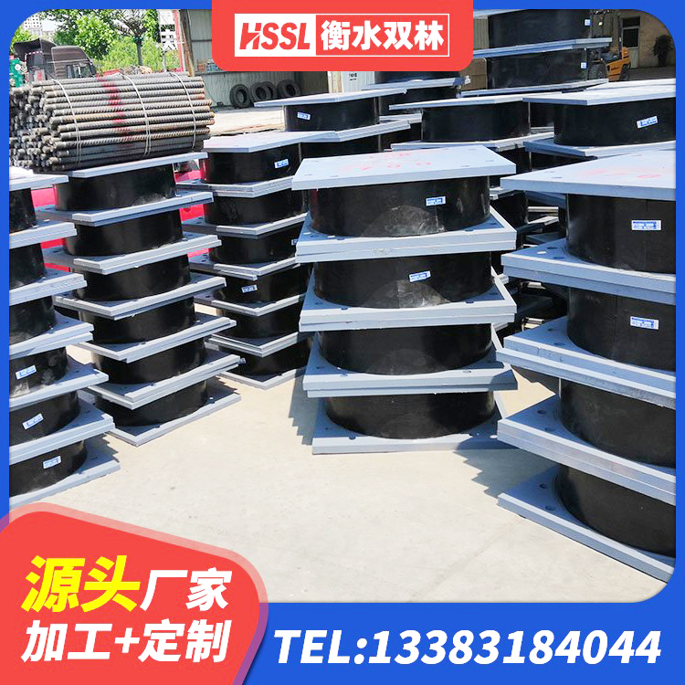 宜春圆形铅芯隔震支座什么价格 宜春LNR隔震支座500源头工厂 宜春隔震支座LRB源头工厂 宜春HDR1500隔震支座源头工厂 - 第7张