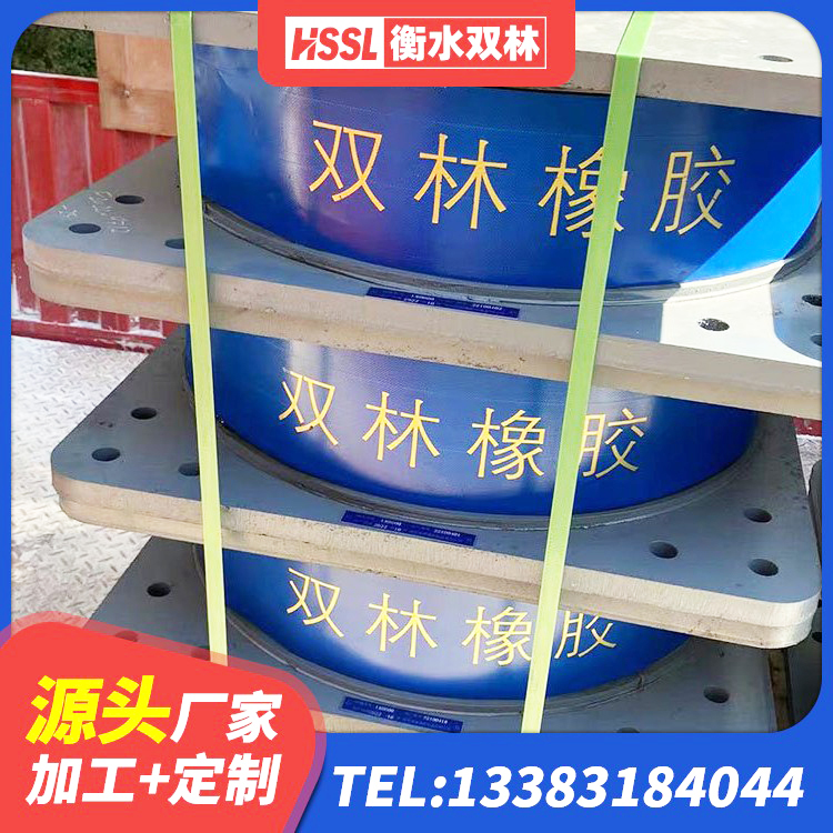 宜春减震隔震支座生产厂家 宜春LNR隔震支座500厂家 宜春橡胶隔震支座单价 宜春LNR(H)支座厂家 - 第5张