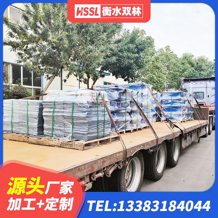 宜春隔震支座隔震支座厂家 宜春固定型抗震支座报价 宜春LRB铅芯橡胶隔震支座600厂家 宜春减振橡胶隔震支座生产厂家 - 第6张
