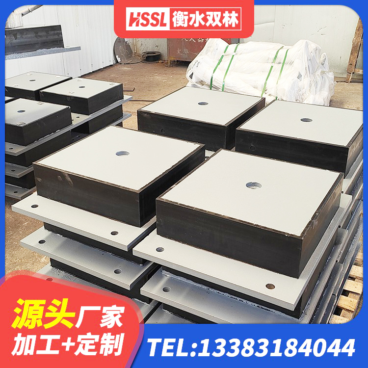 宜春LRB500-II型隔震支座源头工厂 宜春LRB1500铅芯支座厂家电话 宜春建筑高阻尼支座HDR源头工厂 宜春铅芯橡胶抗震支座商家生产厂家 - 第5张