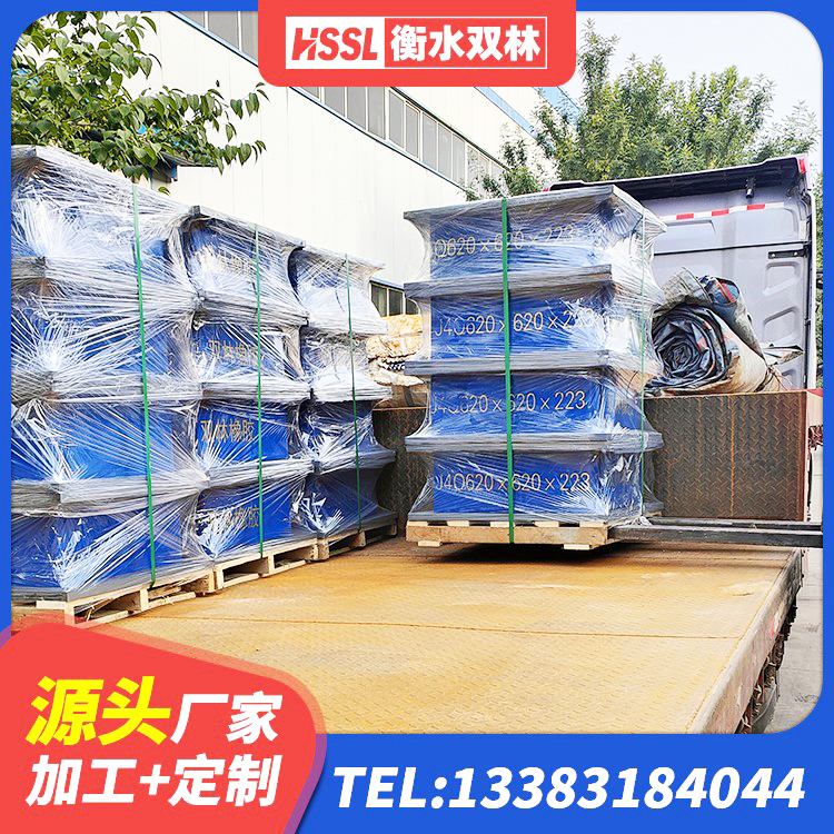宜春隔震橡胶支座报价表 宜春基础隔震支座生产厂家 宜春LNR900橡胶支座什么价格 宜春橡胶隔震支座生产厂家-套 - 第3张
