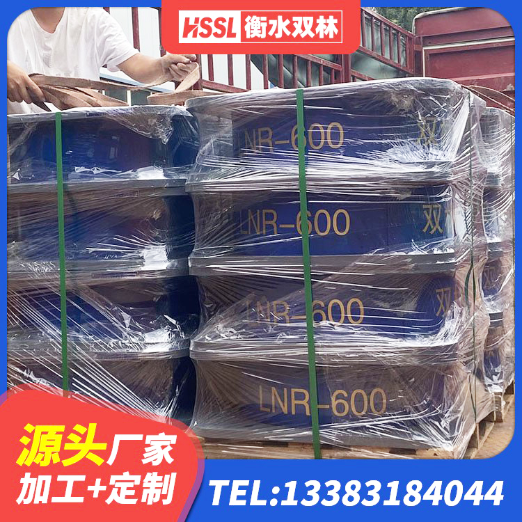 宜春水平力分散力型隔震支座源头工厂 宜春建筑高阻泥隔震支座 宜春隔震支座LNR800生产厂家 宜春LNR橡胶隔震支座1300(II型) - 第1张