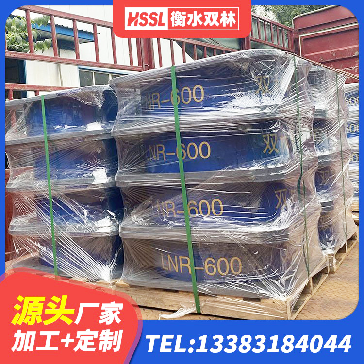 宜春建筑铅芯橡胶隔震支座LRB900源头工厂 宜春LNR1400支座什么价格 宜春II型LRB铅芯隔震支座生产厂家 宜春建筑铅芯型橡胶隔震支座生产厂家 - 第8张