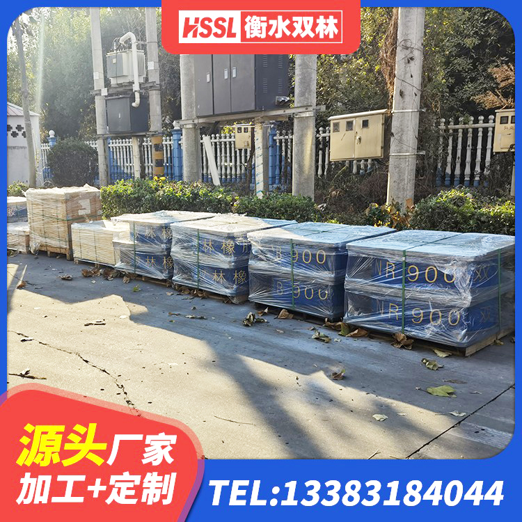 宜春橡胶隔震垫支座 宜春LNR500天然橡胶隔震支座生产厂家 宜春减橡胶隔震支座厂商 宜春LRB1200橡胶隔震支座生产厂家 - 第3张