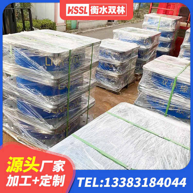 宜春LNR1100隔震支座生产厂家 宜春工程中的隔震支座厂家 宜春受力的隔震支座 宜春LRB1500铅芯隔震支座多少钱 - 第7张