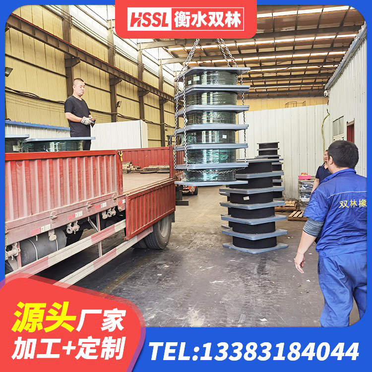 宜春LNR1100隔震支座生产厂家 宜春工程中的隔震支座厂家 宜春受力的隔震支座 宜春LRB1500铅芯隔震支座多少钱 - 第1张
