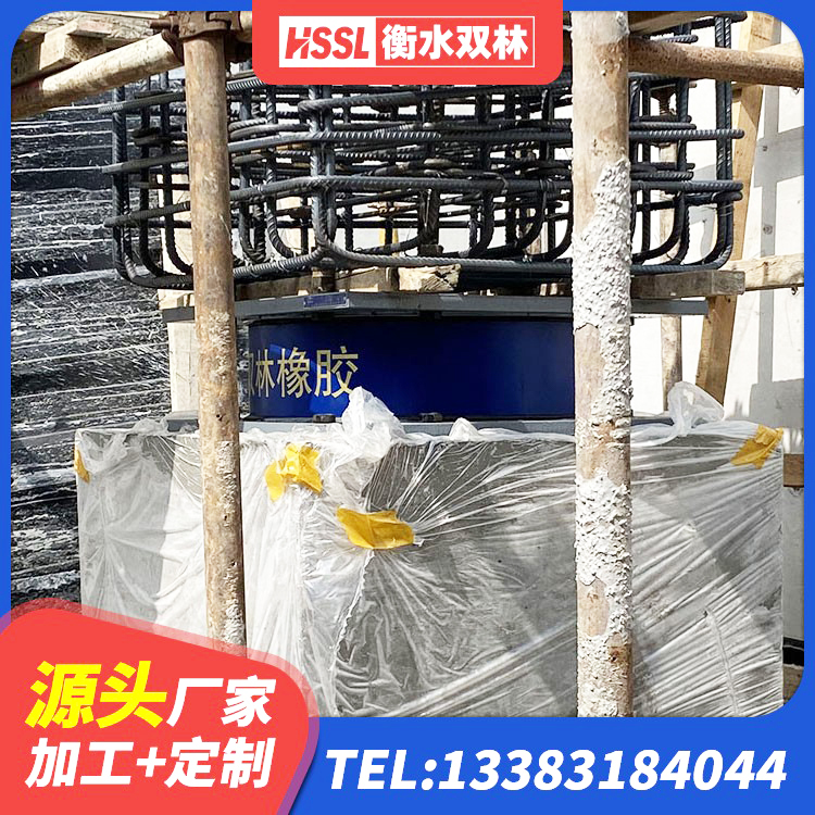 宜春圆形铅芯隔震支座什么价格 宜春LNR隔震支座500源头工厂 宜春隔震支座LRB源头工厂 宜春HDR1500隔震支座源头工厂 - 第3张
