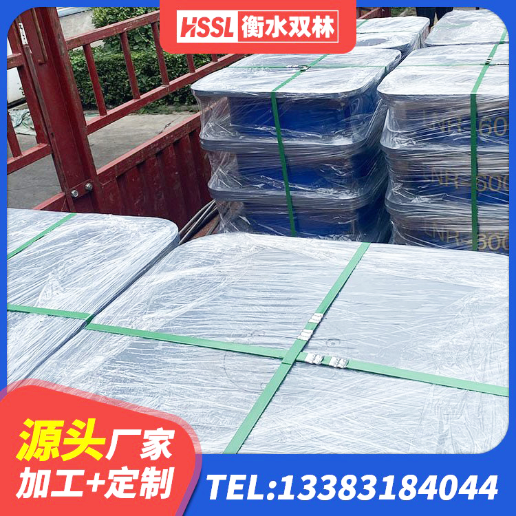 宜春LNR700橡胶隔震支座什么价格 宜春HDR1500高阻尼隔震支座厂家电话 宜春建筑高阻尼减橡胶隔震支座厂家 宜春建筑工程叠层橡胶隔震支座什么价格 - 第3张