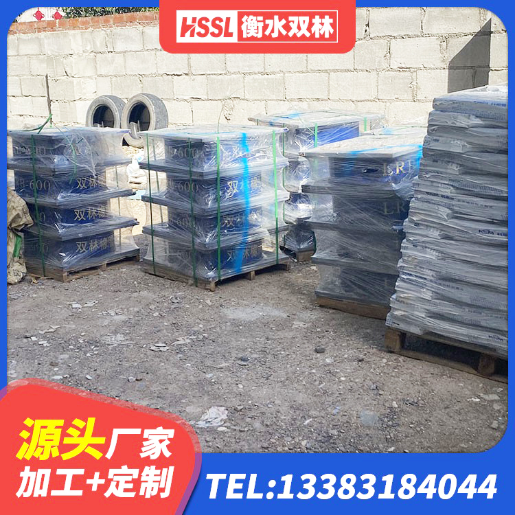 宜春LNR1100隔震支座生产厂家 宜春工程中的隔震支座厂家 宜春受力的隔震支座 宜春LRB1500铅芯隔震支座多少钱 - 第5张