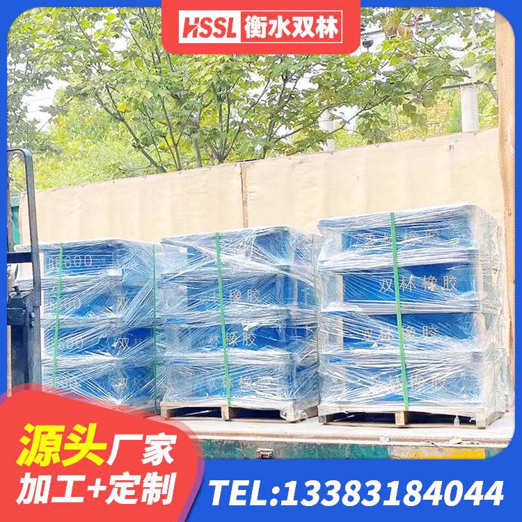 宜春LNR1100隔震支座生产厂家 宜春工程中的隔震支座厂家 宜春受力的隔震支座 宜春LRB1500铅芯隔震支座多少钱 - 第2张