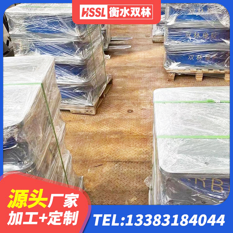宜春圆形铅芯隔震支座什么价格 宜春LNR隔震支座500源头工厂 宜春隔震支座LRB源头工厂 宜春HDR1500隔震支座源头工厂 - 第6张