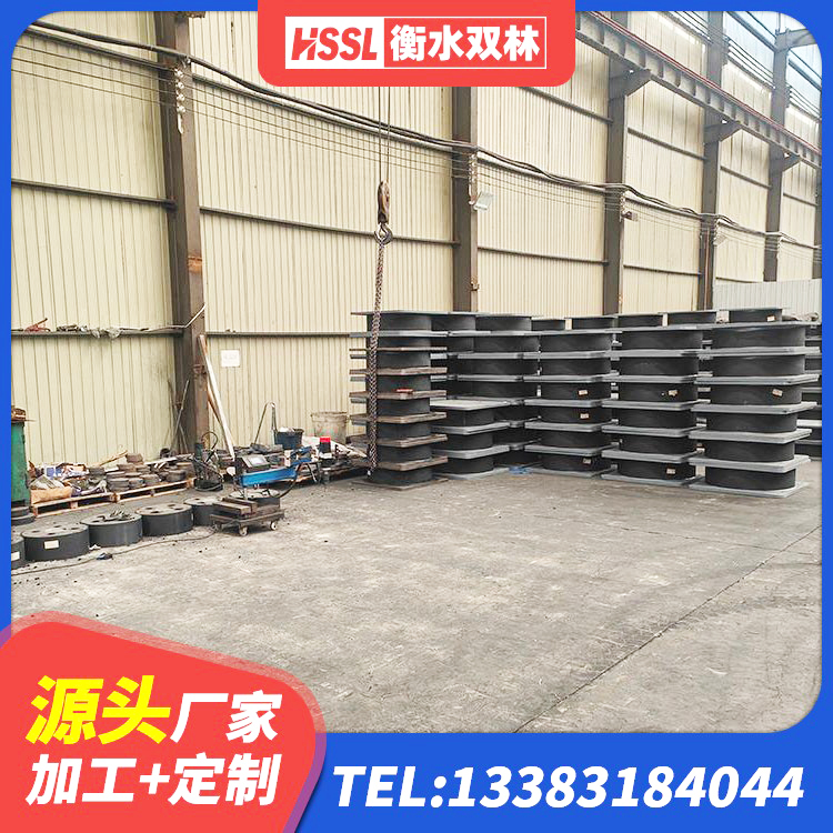 宜春房屋隔震橡胶支座多少钱 宜春LNR橡胶隔震支座D420 宜春建筑隔震支座LNR300生产厂家 宜春纤芯隔震橡胶支座 - 第3张