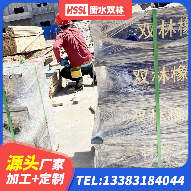 宜春水平力分散力型隔震支座源头工厂 宜春建筑高阻泥隔震支座 宜春隔震支座LNR800生产厂家 宜春LNR橡胶隔震支座1300(II型) - 第6张