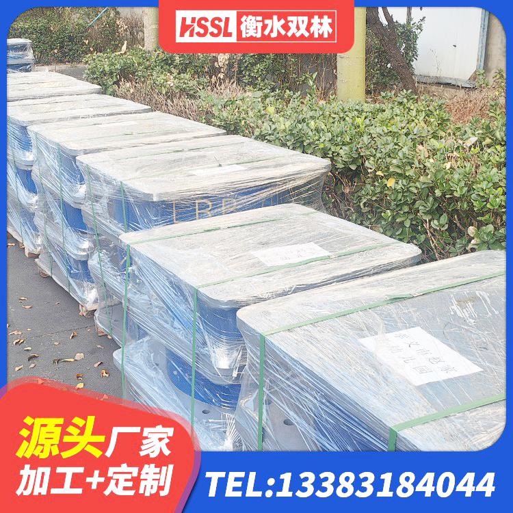 宜春高阻尼建筑隔震支座源头工厂 宜春建筑隔振支座厂家 宜春隔震支座隔震橡胶支座 宜春橡胶隔震支座LRB500型源头工厂 - 第5张