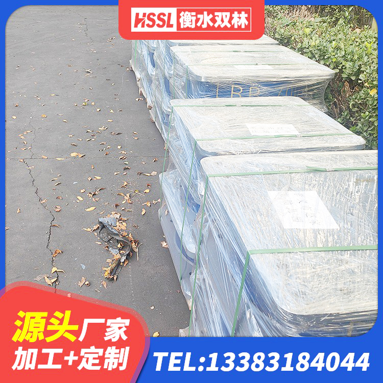 宜春隔震支座隔震支座厂家 宜春固定型抗震支座报价 宜春LRB铅芯橡胶隔震支座600厂家 宜春减振橡胶隔震支座生产厂家 - 第1张