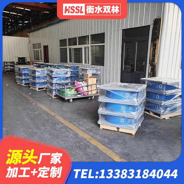 宜春HDR500橡胶隔震支座源头工厂 宜春建筑LRB400的抗震支座生产厂家 宜春LNR500支座 宜春隔震支座哪家高 - 第10张