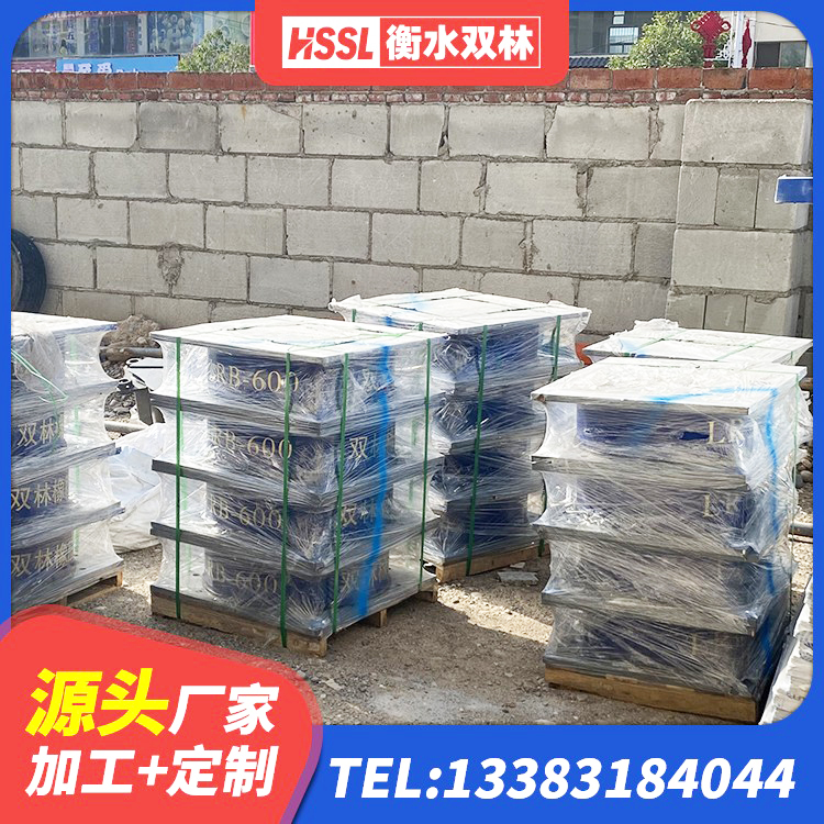 宜春橡胶隔震垫支座 宜春LNR500天然橡胶隔震支座生产厂家 宜春减橡胶隔震支座厂商 宜春LRB1200橡胶隔震支座生产厂家 - 第4张