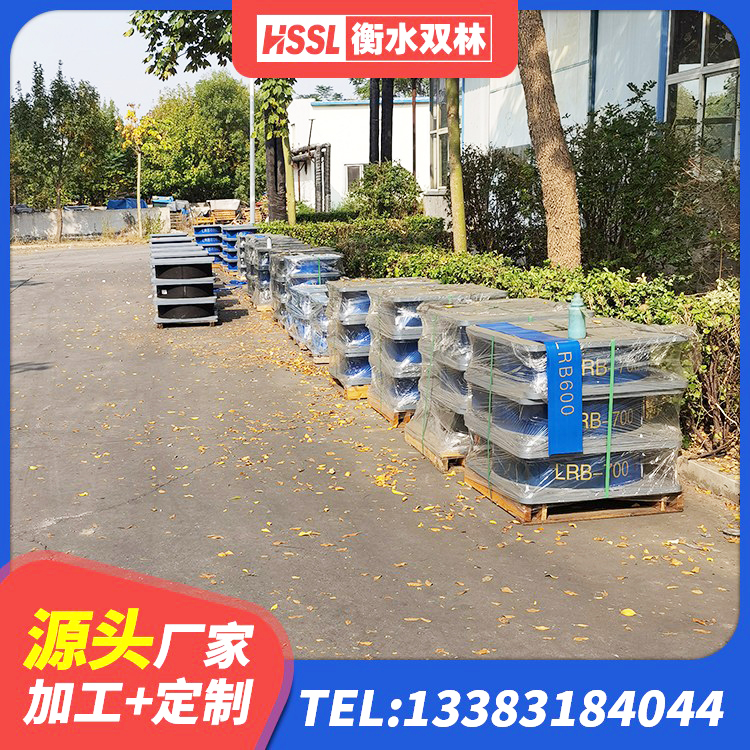 宜春隔震支座隔震支座厂家 宜春固定型抗震支座报价 宜春LRB铅芯橡胶隔震支座600厂家 宜春减振橡胶隔震支座生产厂家 - 第2张