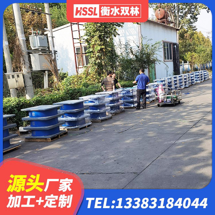 宜春建筑高阻尼抗震支座生产厂家 宜春LNR天然隔震支座什么价格 宜春LNR天然隔震支座生产厂家 宜春水平力橡胶隔震支座厂家 - 第6张