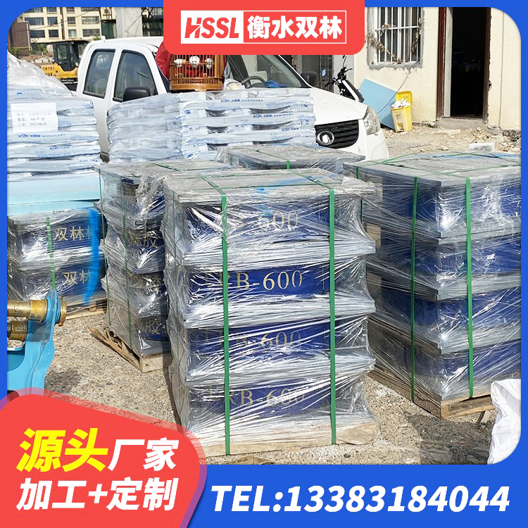 宜春HDR900高阻尼橡胶隔震支座什么价格 宜春楼房建筑隔震支座源头工厂 宜春分散力型橡胶隔震支座生产厂家 宜春HDR(I)支座生产厂家 - 第9张